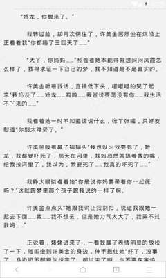 三亿app官网登录入口